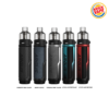 Argus X Kit | 80W all product