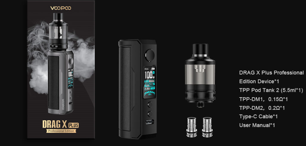 Drag X Plus Professional Edition package