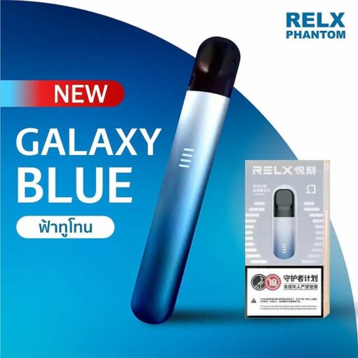 Relx Phantom Gen 5 Galaxy Blue