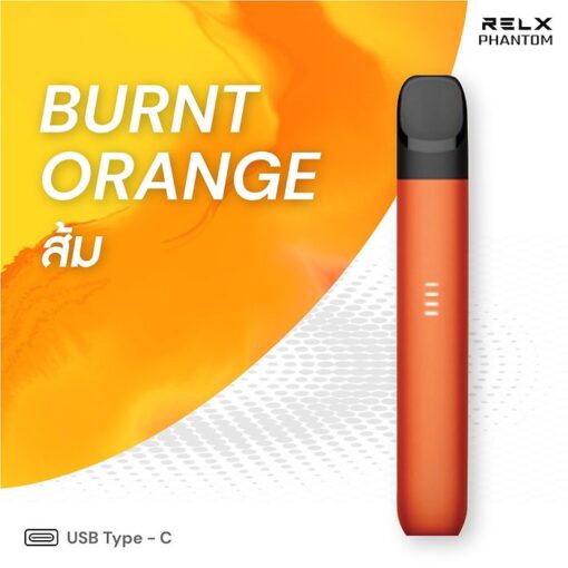 Relx Phantom Gen 5 Burnt Orange
