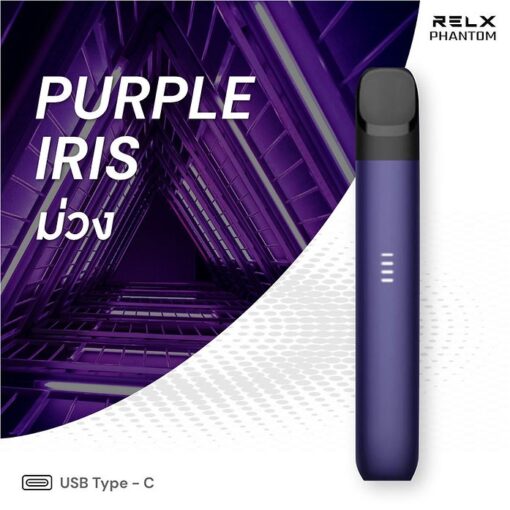Relx Phantom Gen 5 Purple Iris