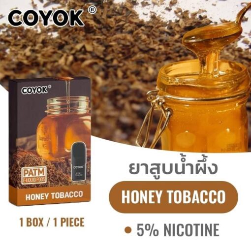 COYOK Honey Tobacco