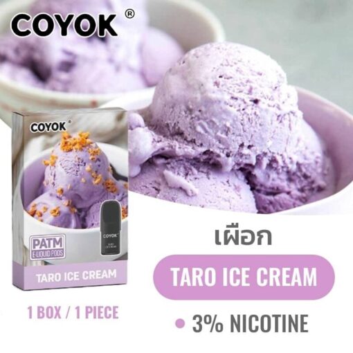 COYOK Taro Iced Cream