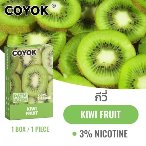 COYOK Kiwi Fruit