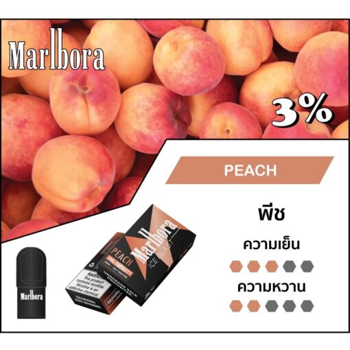 Marlbora Peach