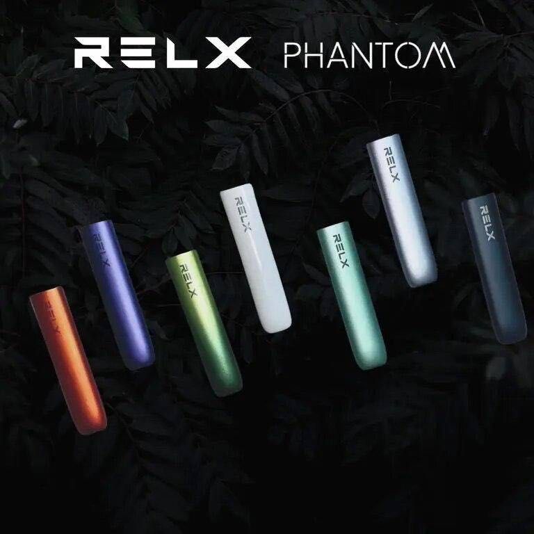 Relx Phantom tail