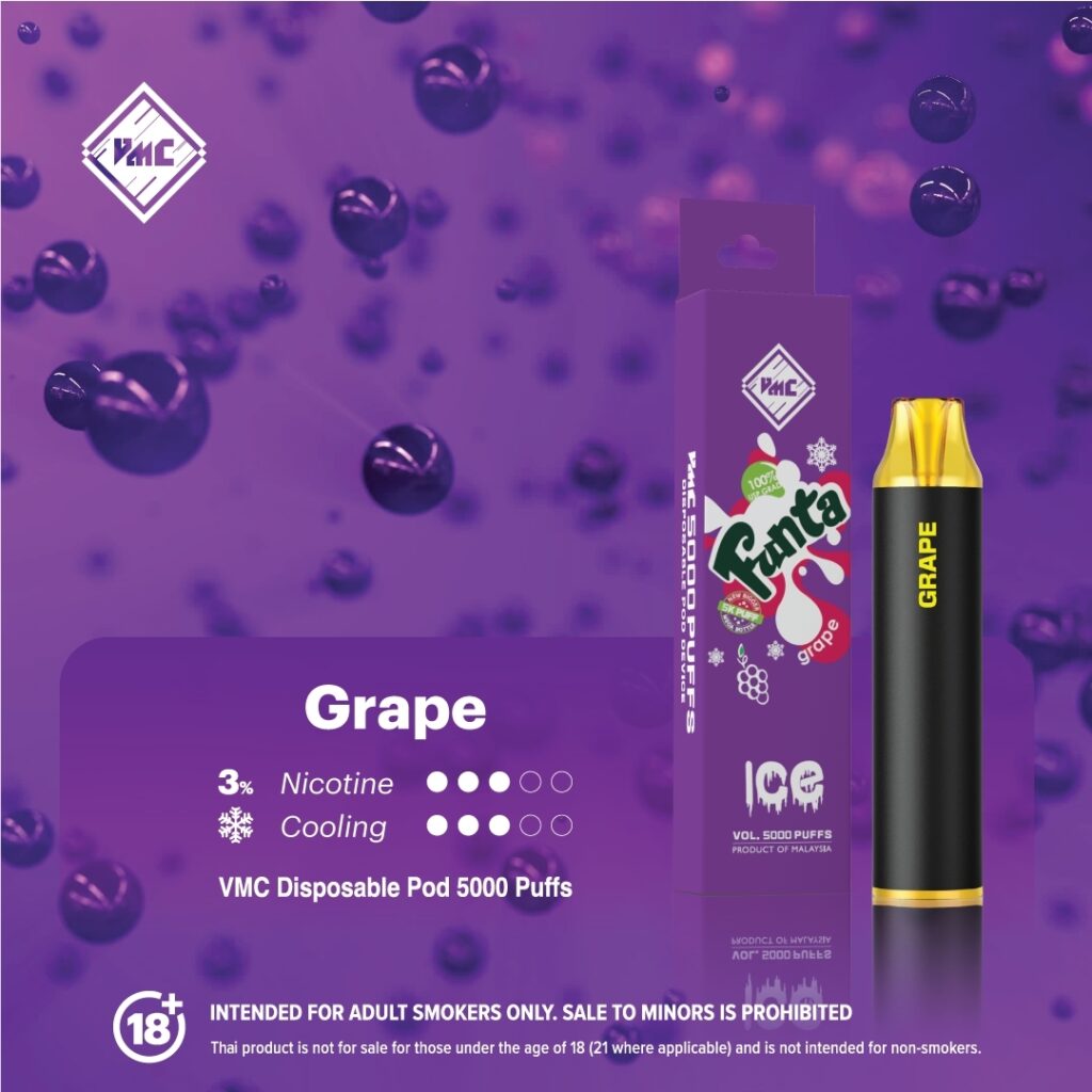 VMC 5000 Grape