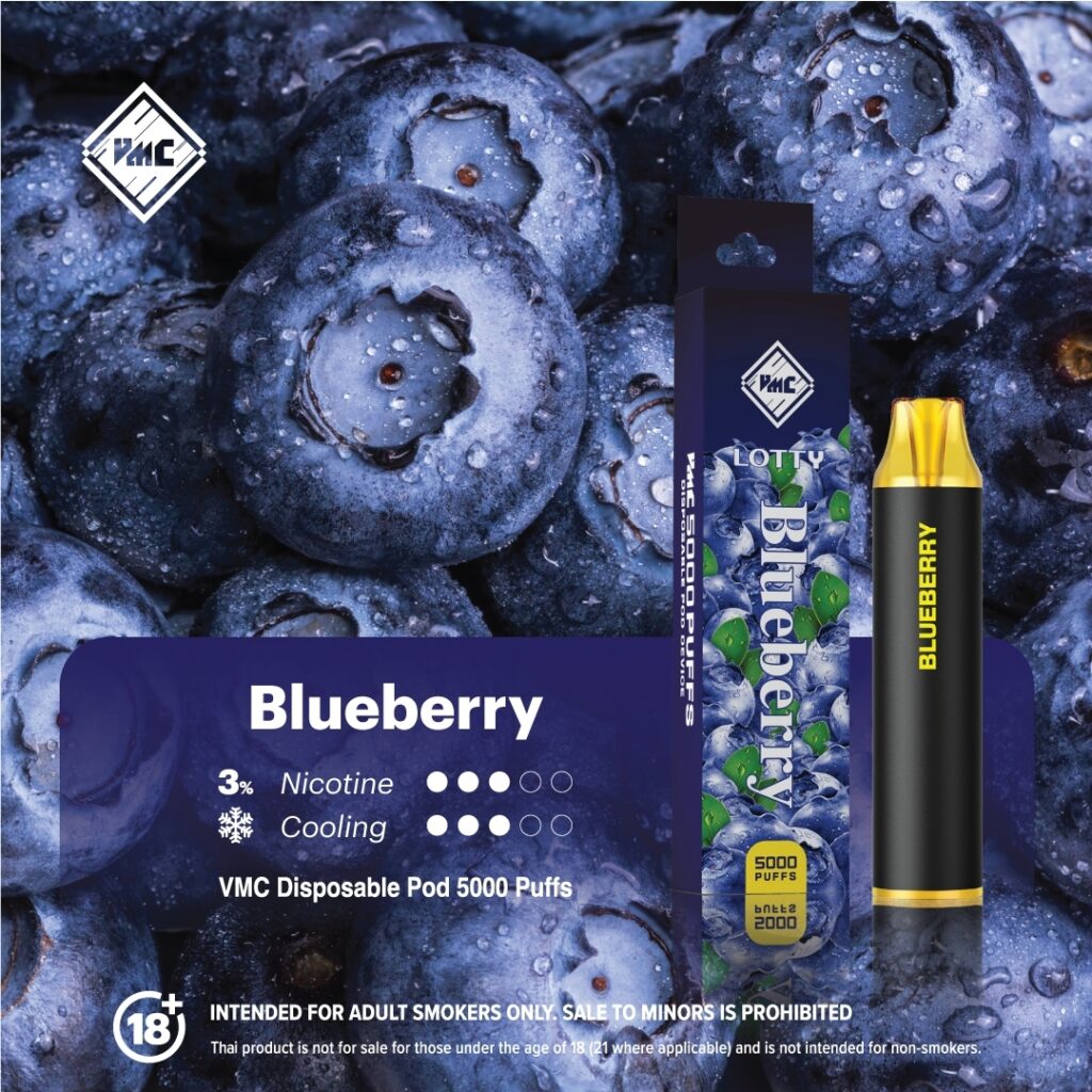 VMC 5000 Blueberry