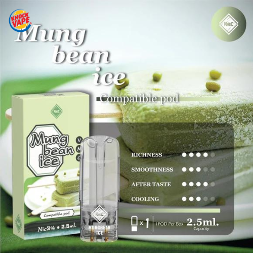 Mung bean ice ไอติมถั่วเขียว