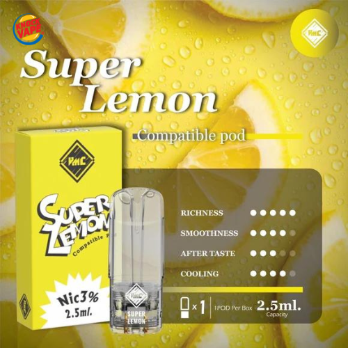 Super Lemon ลูกอมซุปเปอร์เลมอน