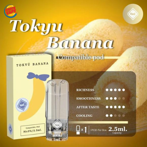 tokyo Banana โตเกียวบานาน่า