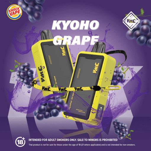 VMC 12000 Puffs - Kyoho Grape
