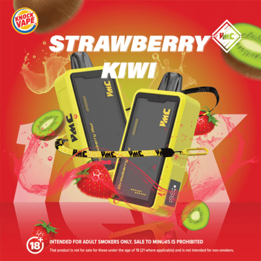 VMC 12000 Puffs - Strawberry Kiwi